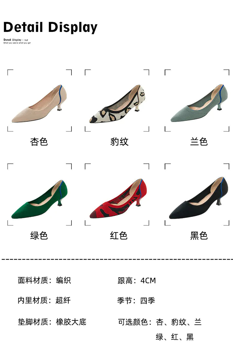 Tacones Altos Clásicos de Punta Estilizada para Mujer